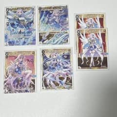 WXDi-CP01 ウィクロスTCG ブースターパック にじさんじ DIVA