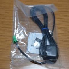 AVIC-RL910　GPSアンテナ単品のサムネイル