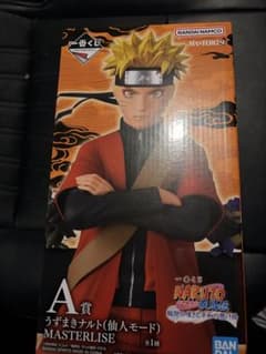 부*ー님 이치 반 쿠지 NARUTO-나루토- 질풍전 A상 우즈마키 나루토 센토모
