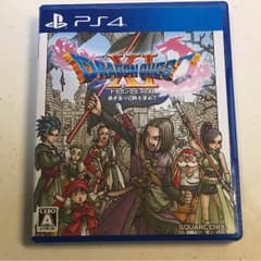 ドラクエ11 お買い得！！状態も良好です。のサムネイル