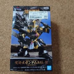 【未開封】SDガンダム 煌極舞創 闇騎士ガンダムMk-II