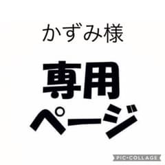 COACH コーチ 折り財布 レディース 財布 新品 未使用 ブラウンのサムネイル