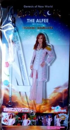 Toshihiko Takamizawa アクリルスティック - メルカリ