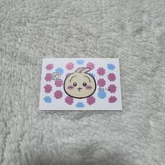 不二家 ちいかわステッカー うさぎのサムネイル