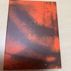 MASK VS しゃるろっとのサムネイル