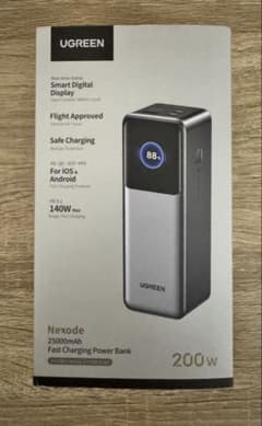 【新品未開封】UGREEN モバイルバッテリー 25000mAh 200Wのサムネイル