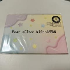 新品未開封　NCT WISH WISH祭 手紙　メッセージカード