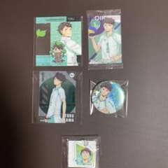 ハイキュー!! 及川徹 グッズセットのサムネイル