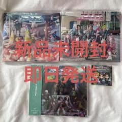 Number_i 3XL 3形態 特典 付 ナンバーアイ 3形態セット シール - メルカリ