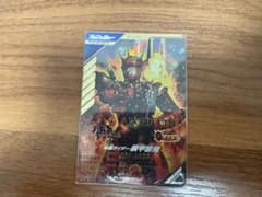 h*i様 ガンバレジェンズ LR 仮面ライダー装甲響鬼 VR03-024のサムネイル