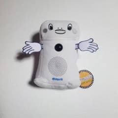 m85675259257_1.jpg?1733660142