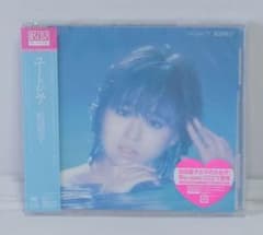 新品 未開封 松田聖子 CD『ユートピア』Blu-spec CD2 - メルカリ