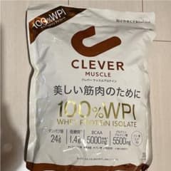 ネイチャーラボ クレバー マッスルプロテイン チョコレート 900gのサムネイル