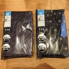 メンズトランクス　M 計4枚（2セットでの販売）のサムネイル