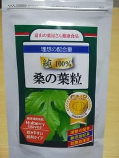桑の葉粒のサムネイル