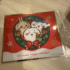 ちいかわ　セブンイレブン　クリスマスケーキ　オリジナルクリア色紙