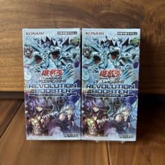 新品未開封 遊戯王 REVOLUTION BOOSTER 2BOXシュリンク有り - メルカリ