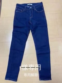 値下げ！AZUL by moussy アズール　ジーンズ デニムパンツS 美品のサムネイル