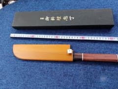 薄刃青鋼7寸5分、泰邦作、 薄刃青鋼7寸5分、泰邦作、 - メルカリ