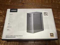 UGREEN 14-in-1 USB-C ドッキングステーション