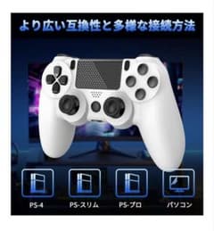PS4용 6축 센서 컨트롤러