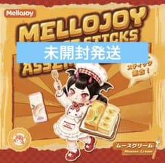 Mellojoy トーストスティック 未開封 メロジョイ スクイーズ ① - メルカリ