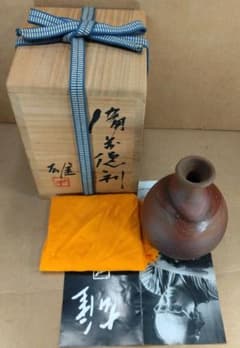 人間国宝　藤原雄　備前徳利　備前焼　共箱　共布　栞　新聞記事　d79 備前徳利 藤原 雄(作) 共箱 | 古美術ささき