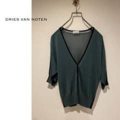 DRIES VAN NOTEN クロップド シアー ニット カーディガン DRIES VAN NOTEN クロップド シアー ニット カーディガン - メルカリ