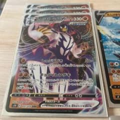 ポケモンカード れんげきウーラオス構築済みデッキ      おまけ付きのサムネイル