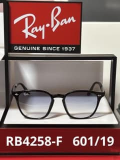 ★極美品★RB4259-F 601/19★RayBan★レイバン★ ☆極美品☆RB4258-F 601/19 ☆大人気モデル☆RayBan☆ - メルカリ