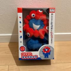 万博 まねまねミャクミャク トコトコぬいぐるみ♡新品未開封 - メルカリ