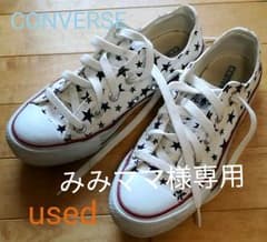 CONVERSE スニーカー　23cmのサムネイル