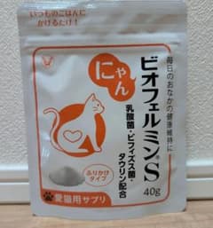 にゃんビオフェルミンS　40gのサムネイル