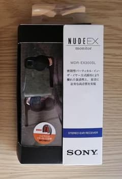 ●SONY●カナル型ステレオイヤレシーバー MDR-EX300SL 紫 中古のサムネイル