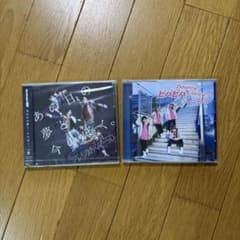 あの日の夢と、今のぼく。/Bounce!ビバビバDance!のサムネイル