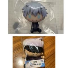 五条悟セットのサムネイル