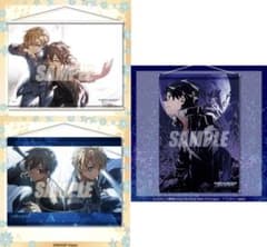 ソードアート・オンライン abec B2タペストリー キリト ユージオ