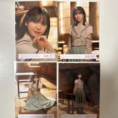櫻坂46 遠藤理子 生写真 コンプのサムネイル