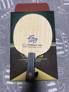FAN ZHENDONG ALC 卓球ラケットのサムネイル