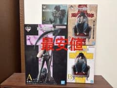 デスノート 夜神月 フィギュア 一番くじ エル リューク ラストワン デスノート 夜神月 フィギュア 一番くじ エル リューク ラストワン