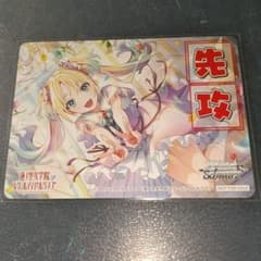 ヴァイスシュヴァルツ 蓮ノ空女学院 先攻マーカー promo card ヴァイスシュヴァルツ 蓮ノ空女学院 先攻マーカー promo card - メルカリ