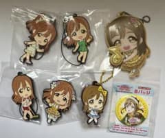 러브라이브 선샤인 Aqours 구니키다 하나마루 상품 정리 판매