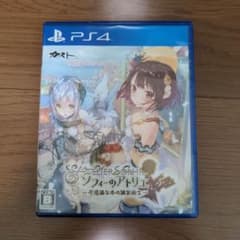 ソフィーのアトリエ 〜不思議な本の錬金術士〜のサムネイル