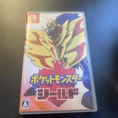 used品ポケットモンスター シールド Switch ソフトのサムネイル