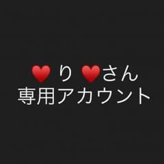 竹内涼真 写真集のサムネイル
