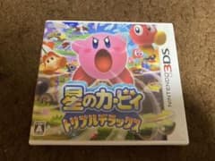 星のカービィ トリプルデラックス 3DSのサムネイル