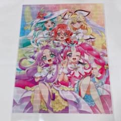 アニメージュ11月号 付録 クリアファイル