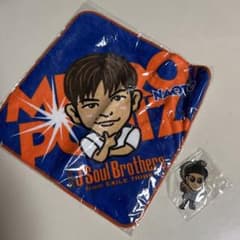 EXILE　三代目J SOUL BROTHERS　NAOTO　首振りキーホルダーのサムネイル