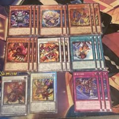 遊戯王　レッドデーモンズ　パーツ 遊戯王 レッドデーモンズ 新規 デッキパーツ - メルカリ