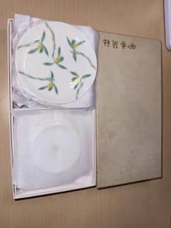 香蘭社 皿 楕円皿 5枚セットのサムネイル